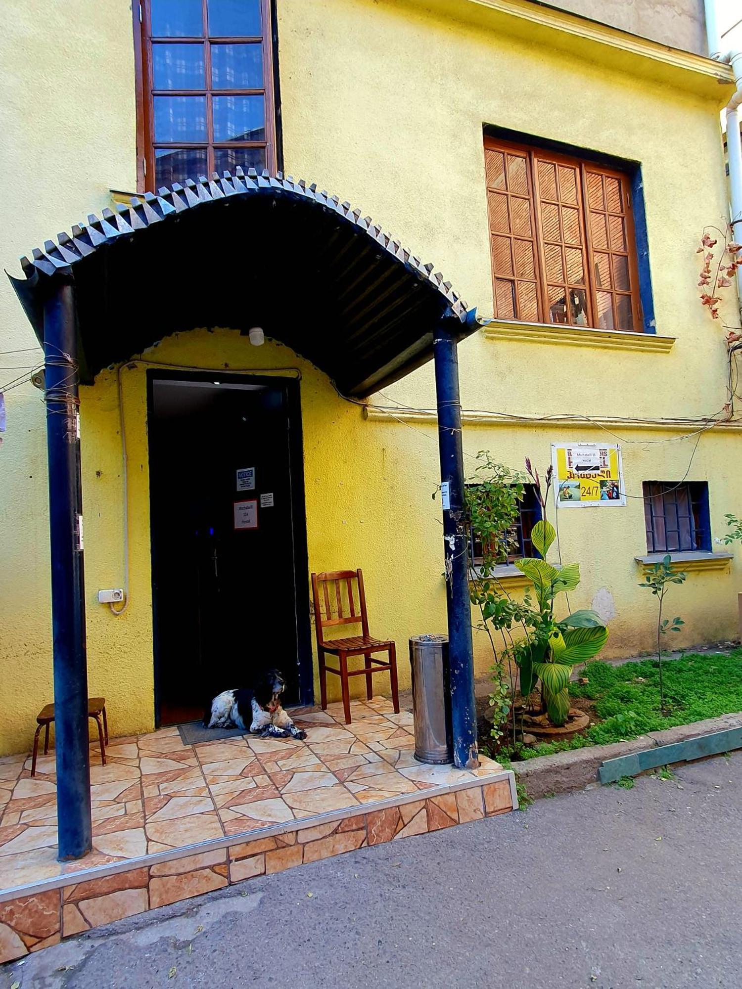 Machabelli 11A Hostel Тбилиси Экстерьер фото